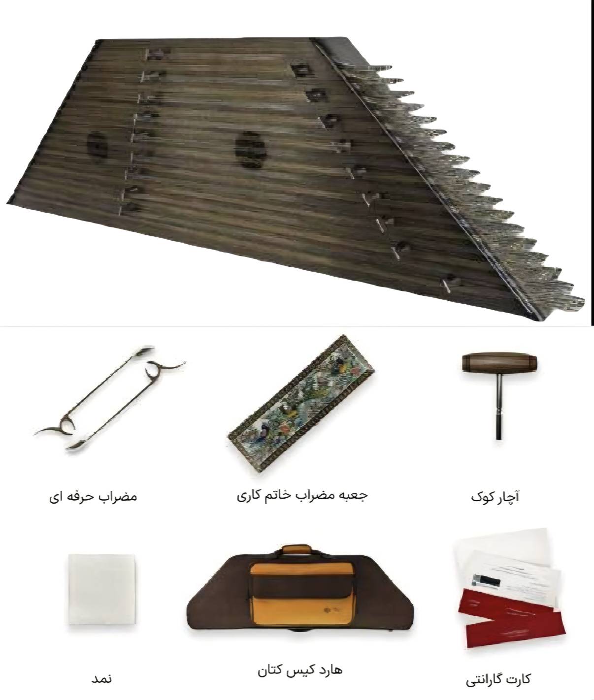سنتور آلپی گردو مکزیکی